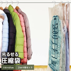 nK[tk 2gyyVqɒhzywViz ߗގ[ k ȃXy[X ݂邹 ߗޗpk N[[bg[