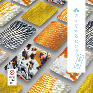 Ȃ邽vX   6gyyVqɒhzywViz Ȃ邽 Kbg{ 邽 J[hQ[ CŗVׂ 낱 t a v[g q  