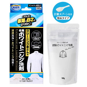 N[jÖߗރzCgjO 180gyyVqɒhzywViz ACfBA  Y 180g ߗ   ΂  CVc TVc C  