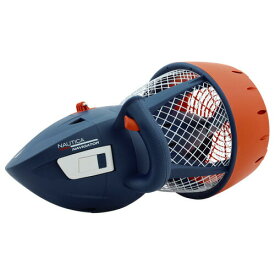 【直送品】NAUTICA SEASCOOTER NAVIGATOR ノーティカ シースクーター ナビゲーター NAE23001【ヘルシ価格】 水中スクーター 電動スクーター ダイビング