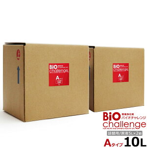 oCI`W Ɩp10L(5L×2{)yyVqɒhzywViz ybgpi ybgPA L  򉻍 oCI`WV[Y