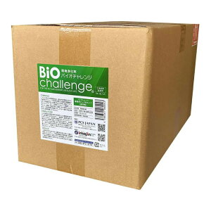 oCI`W Ɩp^Cv10L(5L×2{)yyVqɒhzywViz ybgpi ybgPA L  򉻍 oCI`WV[Y