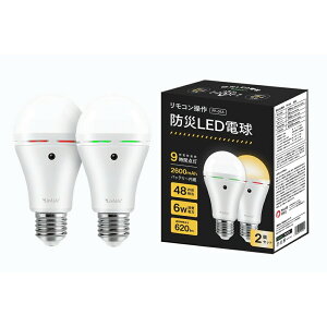 �����R������h��LED�d�� FF-01A�y�w���V���i�z LivAiA! �����R������h��LED�d�� 2�Z�b�g �h�ЃO�b�Y �[�d�� �ȃG�l �����[�d E26 �C�O�g�p�� �����F 3�F���F 9�i���� �݉����t�b�N