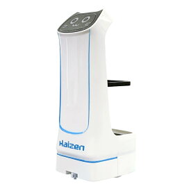 RC配膳ロボット TK-121【楽天倉庫直送h】【ヘルシ価格】 ラジコン ファミレス ネコ型ロボット 乾電池使用 おもちゃ
