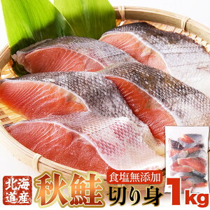 �y3�Z�b�g�i���v3kg�j�z�y�����i�z�y�M�t�g�Ή����i�z�g���������܂��ē���!!�k�C���Y���H���ؐg1kgx3�y�w���V���i�z �V�R���� �� ���� �� �֗� ��y ������ ��e�� �Ⓚ