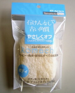 ɂႭX|Wu{fBv 6ő 7ō1ăv[g X|W A@ q C VR Y isj