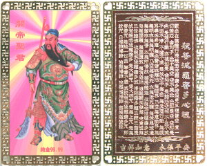 41v[g  dグ 아 u֒v J^FF肨@^C^FACe@Ȃ@ObY