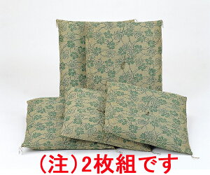 �労�Ӊ��i ���Y �ڃZ�L�D �������z�c 2���g T2151 ��55×59cm �������� �����i�B����s�E�����s�E�ԕi�L�����Z���E�����s�A1�l1���� 10P22Nov12
