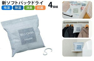 V\tgpbNhC TCY 4Zbg K14524ywVizeCW̍z@  C pbN I΍ ^X ߑP[X 