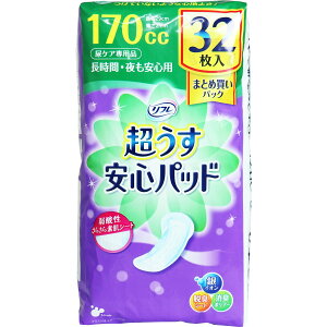 労Ӊi t Spbh ԁESp ܂ƂߔpbN 32 yyVqɒhzyˑRiIz