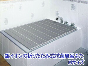 CI̐܂肽ݎRەCӂ MTCY ^bNO[yyVqɒhzKTCY70×110cm AG ܂肽ݕCӂ CIz RpNg CW ӂӂ tt^