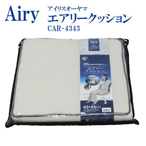 �A�C���X�I�[���}�@�G�A���[�N�b�V�����@CAR-4343 �y�y�V�q�ɒ���h�z�����b�N�X�@�C���e���A�@�Q��@�A�C���X�I�[���}�@�G�A���[�N�b�V�����@CAR-4343