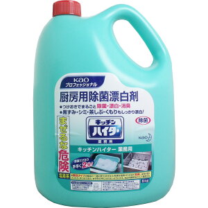 労Ӊi ԉƖp Lb`nC^[ 5Kg yyVqɒhzyˑRiIzpiG Lb`p ԉƖp Lb`nC^[ 5Kg