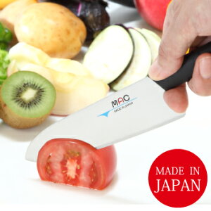 y労Ӊi z}bN O 140mm DSU-55 2{Zbg