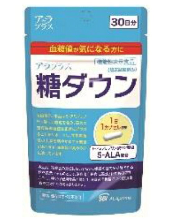楽天市場】血糖値サポート アラプラス糖ダウン 30カプセル 機能性表示 