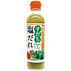 y20{Zbgz   S 200ml r @ ^ @ S 200ml r |Cg10P05Nov16 ^ 