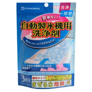 y48ZbgzX@p 10g x 3 x 48Zbg X@ 􂤁@