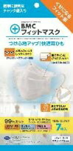 �y200�Z�b�g�z BMC �t�B�b�g�}�X�N 7�� ���M�����[ / ���f�B�[�X / �L�b�Y