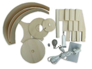 yyVqɒzJ؍ z ċx݂̎R RH w h ؍HH Lbg CeA  yyVqɒzJ؍ z yyVqɒzJ؍ z ċx݂