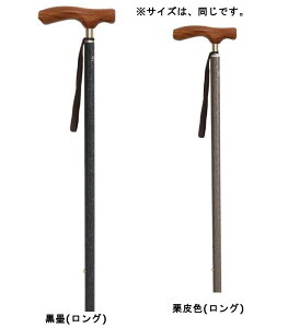 yLkzJCmXa WASAI g150-180cm n/IFO XebL sxpi