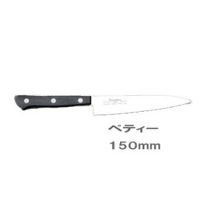 L MV yeB[ 150mm yyVqɒzLb`pi   XeX