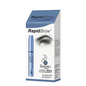 ベリタス ラピッドブロウ 3.0mL【割引不可品】眉毛美容液 まつ毛や眉毛も毎日ケア 化粧品