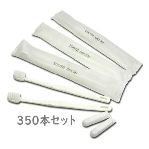 歯ブラシセット 歯ブラシの人気商品 通販 価格比較 価格 Com