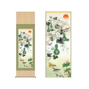 J^| ZZЉ} 䌴| My󒍐Yizyő[30zysizyԕiLZsizA[g pi CeA