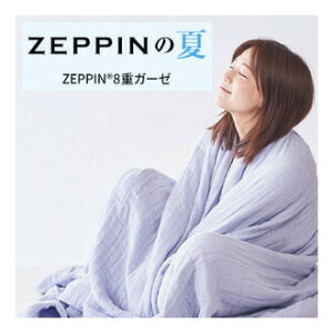 �f�B�[�u���X ZEPPIN �n�O�G�A�[2(8�d�K�[�[�P�b�g) �V���O���T�C�Y�y�y�V�q�ɒ���h�z�ʋC�����Q ������ �Q��
