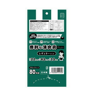 L10bg v ֗ȏLPlus+ M[80g SPP-10259 yyVqɒhz L rj[ S~ Ic ybg̉ gCł̃S~p