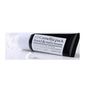 CWORLD JApbNnhAhlCN[ 32gyyVqɒhzcoLz̃nhN[ nhN[ XLN[   {fBPA