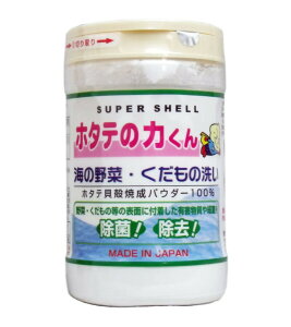 y12Zbgz{ z^e̗͂ C̖؁E̐ 90g x 12ywVizz^e̗͂ C̖؁E̐ z^e̊Lk琶܂ꂽې