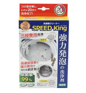 A[lXg Xs[h LO 470gyyVqɒhzƖp Xs[h LO 󑅃N[i 󑅗p