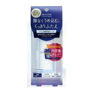 fBA[ Automatic Beauty I[g}eBbNr[eB ӂڒʃe[v 154yyVqɒzI[g}eBbNr[eB ӂڒʃe[v ACCN CNAbv