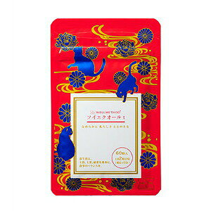 t@[}t[Y WELLMETHOD\CGNI[t 60ywViz\CGNI[ GNI[Tv NHi Tvg