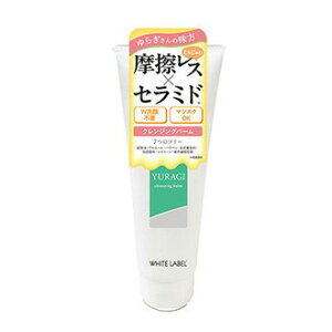 ~bNRX zCgx 炬 NWOo[ 90g 4968123682007yyVqɒhzzCgx 炬 NWOo[ NWO CNƂ