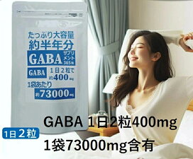 楽天市場】大感謝価格 蟻力王 100g 【楽天倉庫直送】食用として認め 