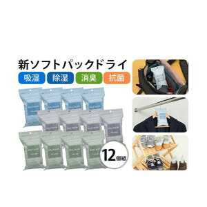 lteBA V\tgpbNhC M[TCY 12gyyVqɒzV\tgpbNhC M[TCY z@ۃxIAVXgp