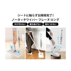 g[h m[^b`Cp[ t[k OywVizm[^b`Cp[ t[k O V[gɐGꂸɃS~ 炭炭|