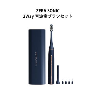 yizZERA SONIC [ \jbNywVizZERA SONIC 2WayguVZbg ƎԃuV I[PA