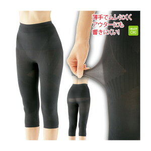 y[ցzC_C 쎮 gvX G  yT|[g M/L/LL/3LywViz쎮 gvX G  yT|[g pbc^CvT|[^[