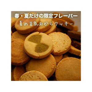 y71܂zyizy󂠂izqX Ă̓NbL[ 1kgywVizĂ̓NbL[ Hi XC[c َq