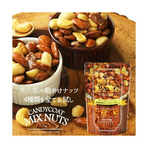 y71܂zy󂠂izyizqX ߂ibc~bNX 150gywViz߂ibc~bNX A[h }J_~Aibc ibc N