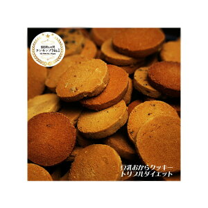 y71܂zyizy󂠂izgv_CGbgNbL[1kg NbL[ywVizgv_CGbgNbL[ NbL[ _CGbgNbL[ H