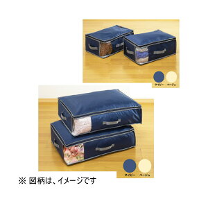 yizy2ZbgzlteBA ƃfIP[XCg F 2x2+2x2 lCr[/x[WywVizƃfIP[XCg ߑւ ̂Еt @\ [P