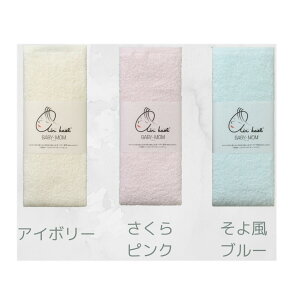 GA[ xr} oX^I Gj[^C 34x120cm AC{[/sN/敗u[ywVizGA[ xr} oX^I ^I