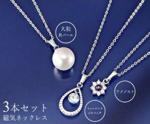 ؂₩ ClbX3{Zbg ywViz R VR AWXg L[rbNWRjA