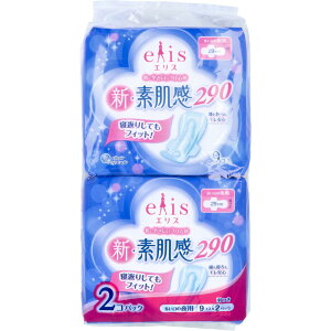 【5個セット】【医薬部外品】エリス 新・素肌感 多い日の夜用 羽つき 9枚×2個パックx5個セット【ヘルシ価格】【返品キャンセル不可】 衛生用品 生理用品 ナプキン 個包装 多い日の夜用 羽