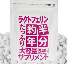 楽天市場】大感謝価格 蟻力王 100g 【楽天倉庫直送】食用として認め 