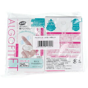 AStBbgFT h^Cv LYیtB X^_[h 20×4RZbg(s)ԕiLZsiA񂹕iqpi Jnp یtB